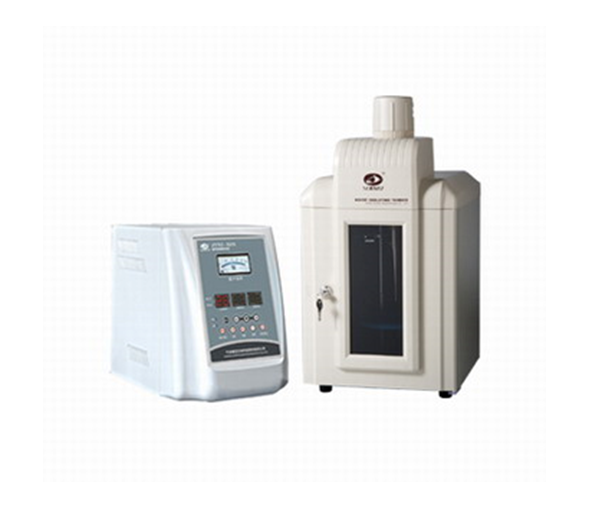 DESINTERGRATEUR / SONIFICATEUR SCIENTZ JY92-IIDN - 900 W