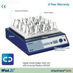 AGITATEUR VIBRANT (ORBITAL) DAIHAN SCIENTIFIC WISE SHAKE SHO--2D