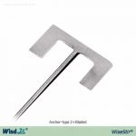 HELICE D'AGITATION TYPE ANCHOR 2 LAMES DAIM. 70 MM PL035