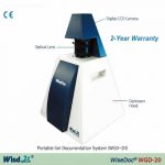 SYSTEME DE PHOTO DOCUMENTATION DAIHAN SCIENTIFIC WISE DOC