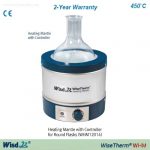 CHAUFFE BALLON DAIHAN SCIENTIFIC 500 ML AVEC REGULATEUR