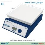 AGITATEUR CHAUFFANT A THERMOCONTACT DAIHAN SCIENTIFIC MSH-20D – Image 2