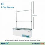 BAIN MARIE MULTIPLE DAIHAN SCIENTIFIC P/EXTRACTION 6 POSTES WISE BATH