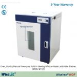 ETUVE UNIVERSELLE (STERILISATEUR) DAIHAN WISEVEN WON-32 - 32 L