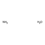 AMMONIA SOLUTION AR 25% ( AMMONIAQUE )